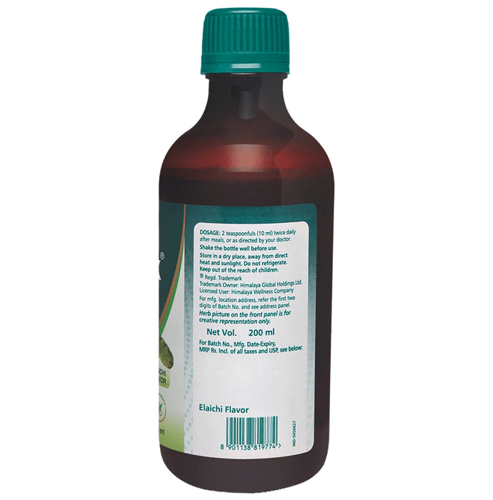 Himalaya Gasex Syrup | Digestive Wellness| Improves Digestion Elaichi