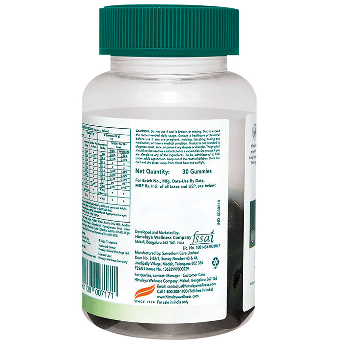 Himalaya Healthy Gut Probiotic Gummies Strawberry