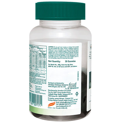 Himalaya Healthy Gut Probiotic Gummies Strawberry