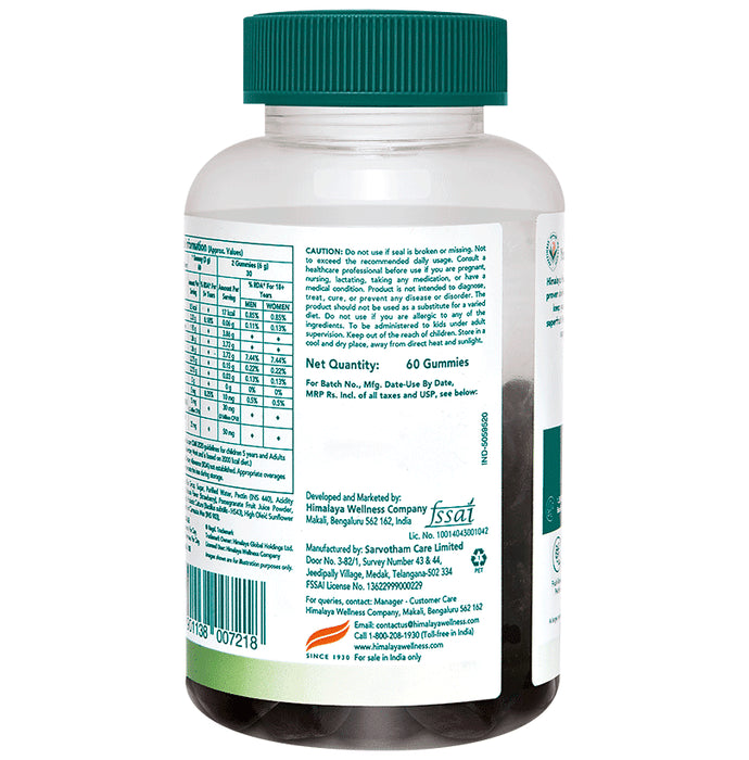 Himalaya Healthy Gut Probiotic Gummies Strawberry