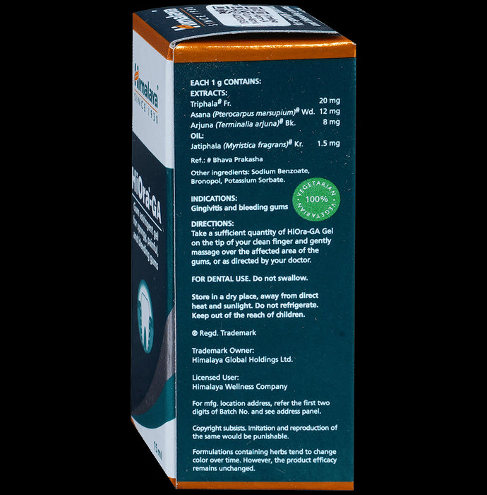 Himalaya Hiora-GA Gum Astringent Gel