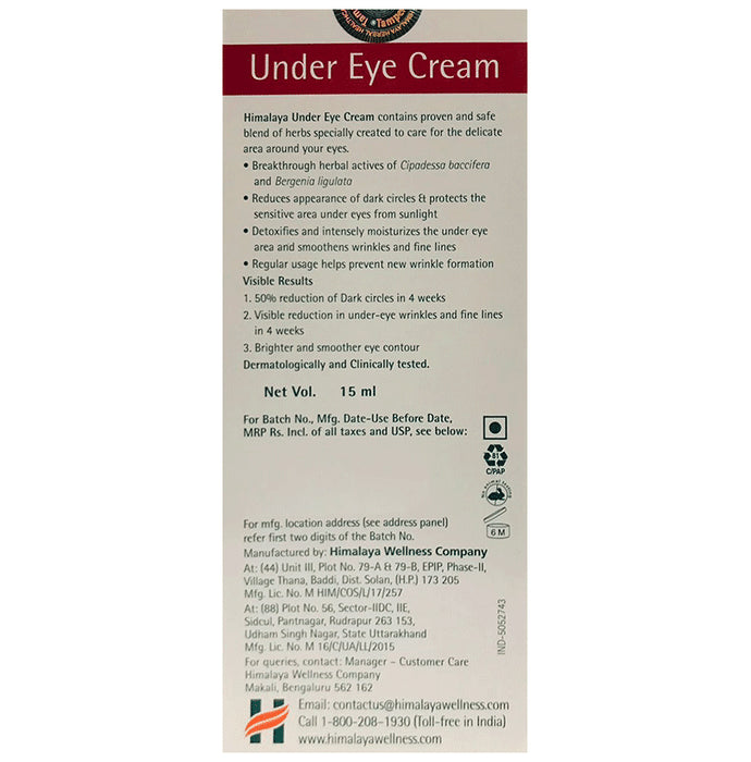 Himalaya Personal Care Under Eye Cream | Reduces Dark Circles, Wrinkles & Fine Lines | For Eye Care