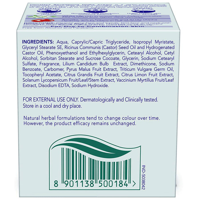 Himalaya Revitalizing Night Cream