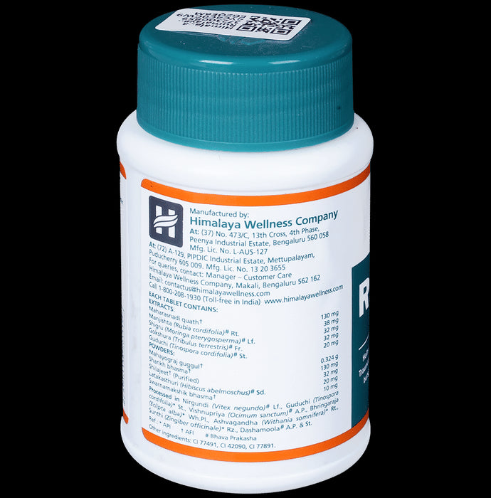 Himalaya Rumalaya Tablets | Relieves Joint Pain |