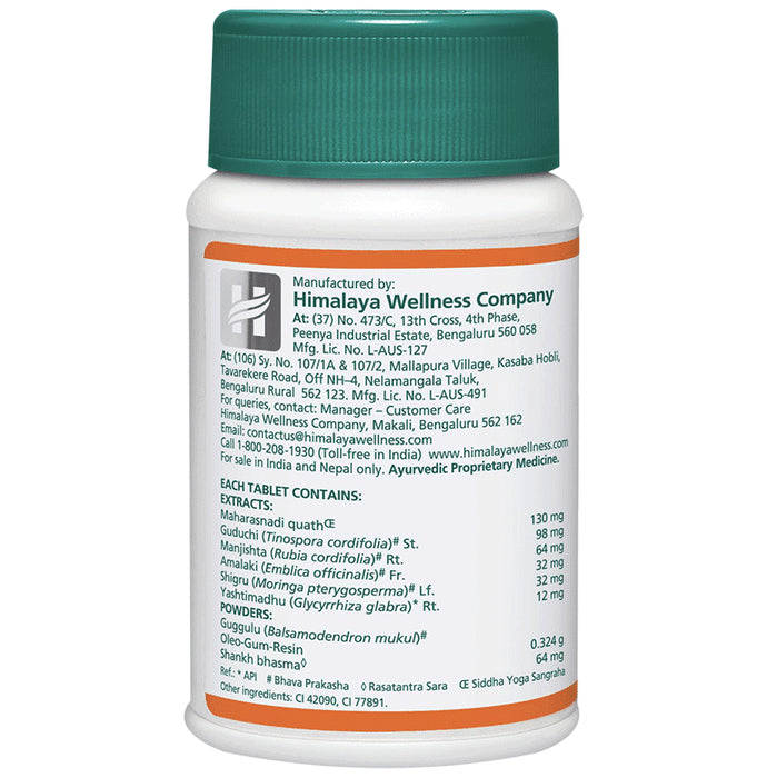 Himalaya Septilin Tablet