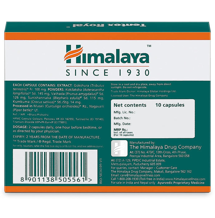 Himalaya Tentex Royal Capsule (10 Each)