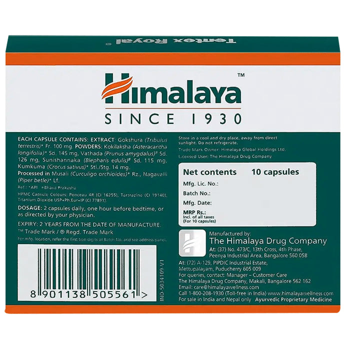 Himalaya Tentex Royal Capsule (10 Each)