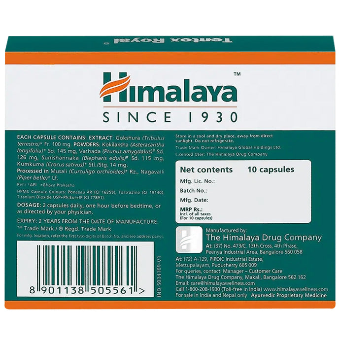 Himalaya Tentex Royal Capsule (10 Each)