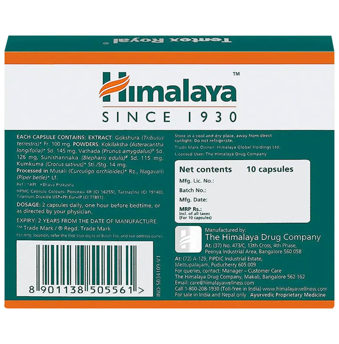 Himalaya Tentex Royal Capsule (10 Each)