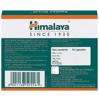 Himalaya Tentex Royal Capsule (10 Each)