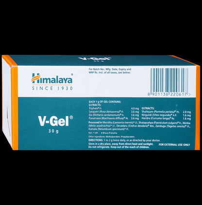Himalaya V-Gel for Intimate Health