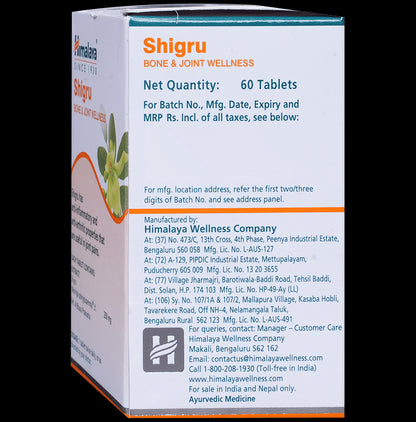 Himalaya Wellness Pure Herbs Shigru Bone & Joint Wellness Tablet