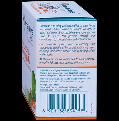 Himalaya Wellness Pure Herbs Shuddha Guggulu Cardiac Wellness Tablet