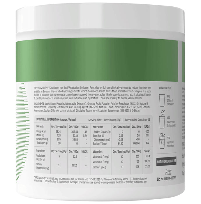 HK Vitals Skin Radiance Collagen Veg Powder Mixed Fruit