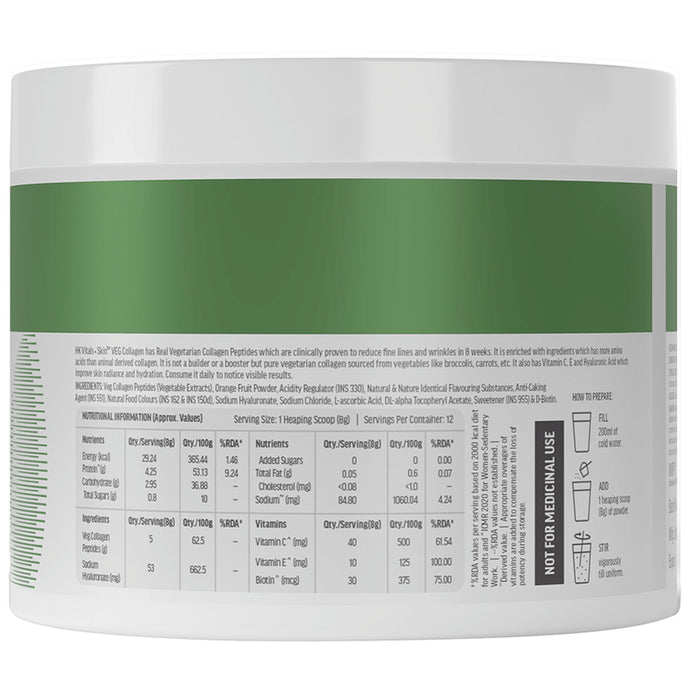 HK Vitals Skin Radiance Collagen Veg Powder Mixed Fruit