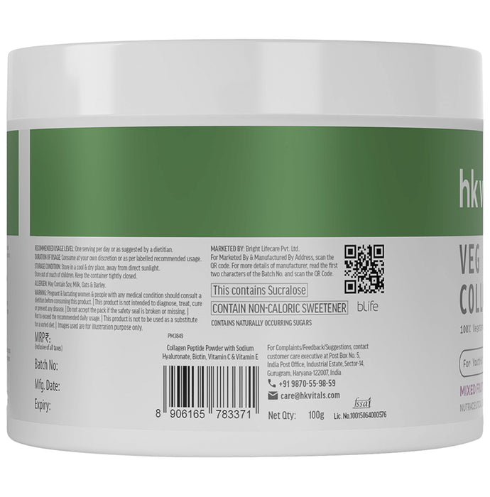 HK Vitals Skin Radiance Collagen Veg Powder Mixed Fruit