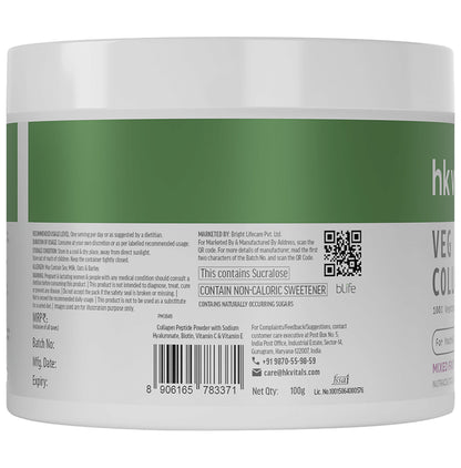HK Vitals Skin Radiance Collagen Veg Powder Mixed Fruit
