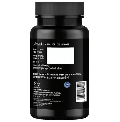 N2B Ayurveda X Power Testosterone Booster Capsule (30 Each)