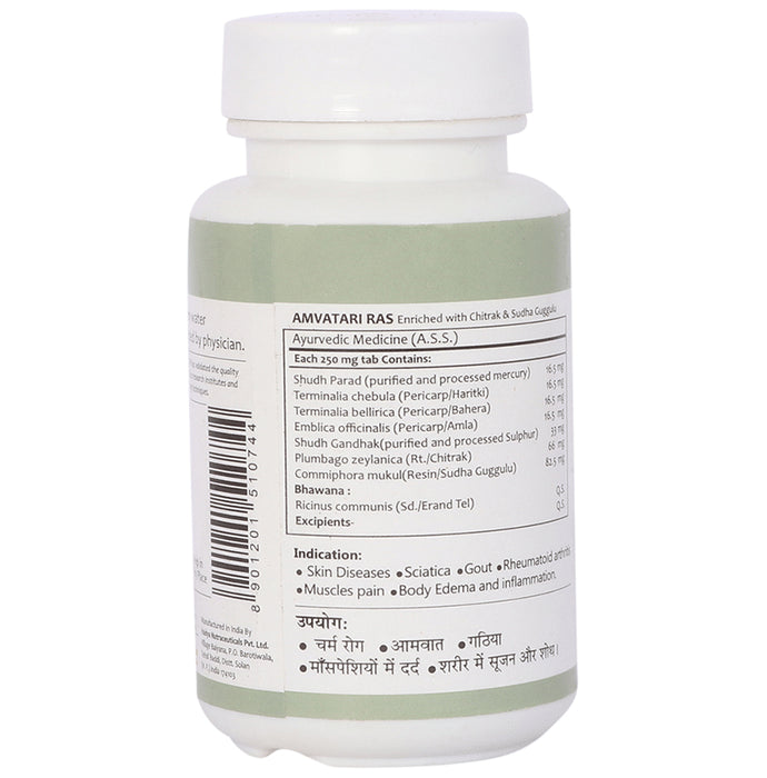 Baidyanath (Jhansi) Ayurvedant Amvatari Ras Tablet