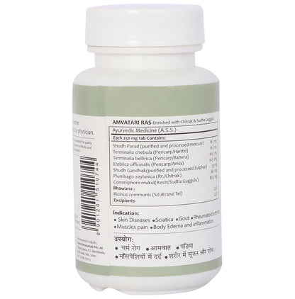 Baidyanath (Jhansi) Ayurvedant Amvatari Ras Tablet