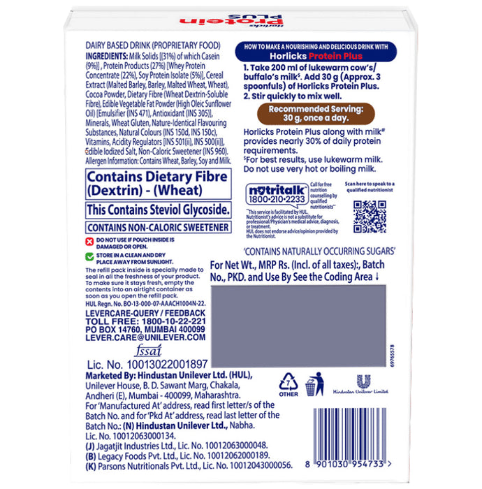 Horlicks Protein Plus with Triple Protein Blend of Soy, Whey, Casein | No Added Sugar | Flavour Chocolate