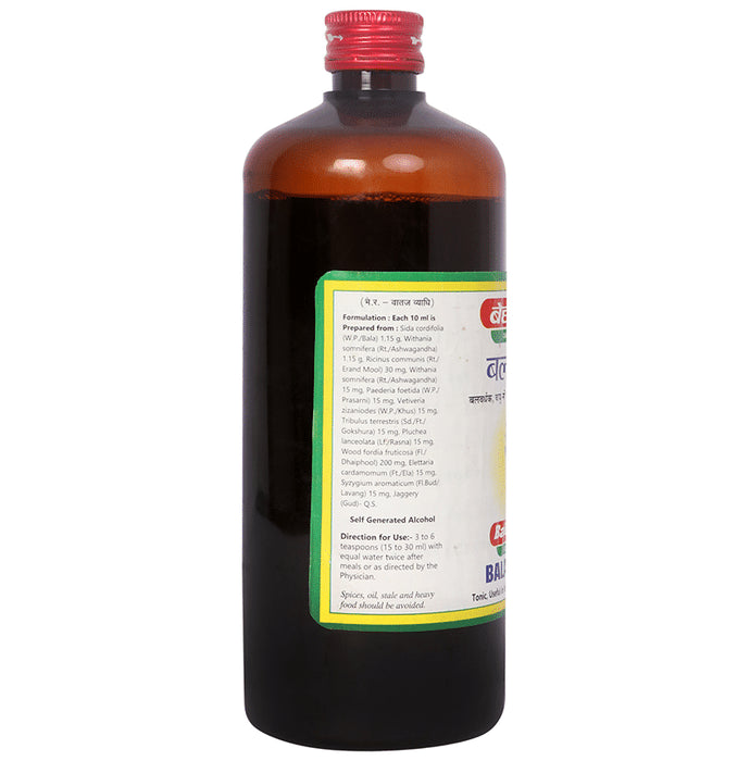 Baidyanath (Jhansi) Balarishta