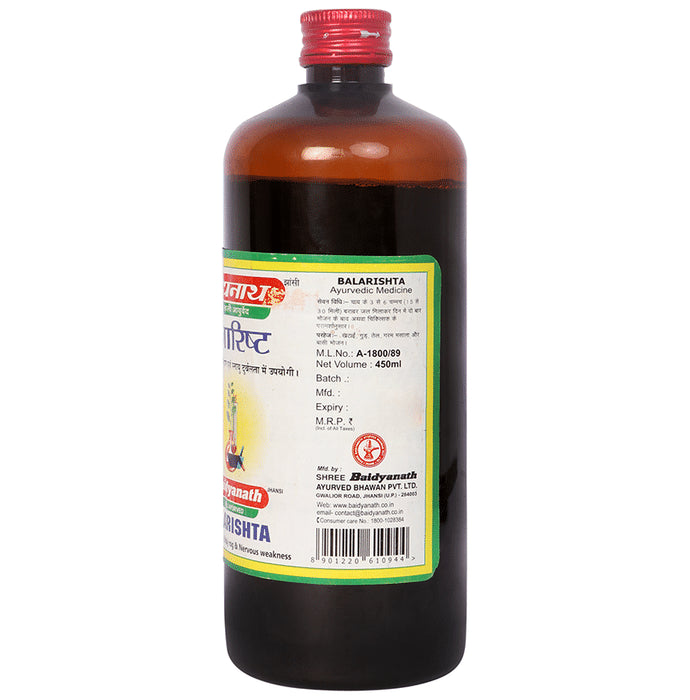 Baidyanath (Jhansi) Balarishta