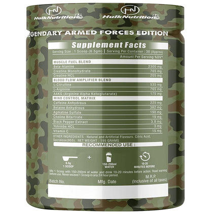 Hulk Nutrition Hard Core Powder Mix Berries