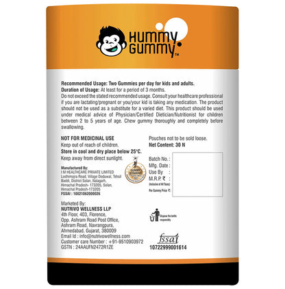 Hummy Gummy Sharp Eye Gummies (30 Each) Strawberry