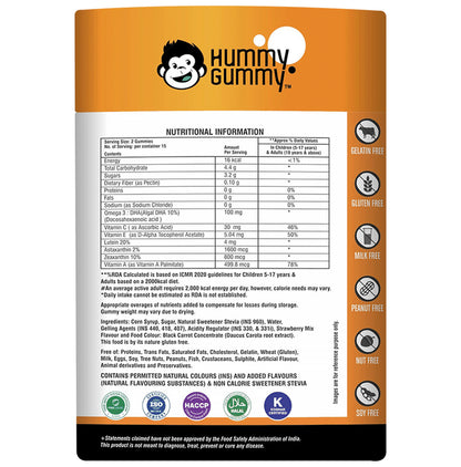 Hummy Gummy Sharp Eye Gummies (30 Each) Strawberry