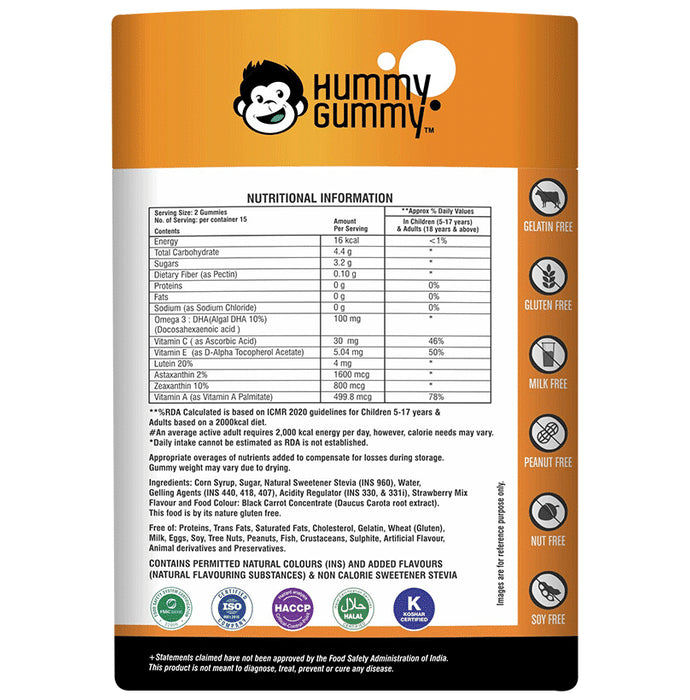 Hummy Gummy Sharp Eye Gummies (30 Each) Strawberry