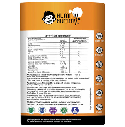 Hummy Gummy Sharp Eye Gummies (30 Each) Strawberry