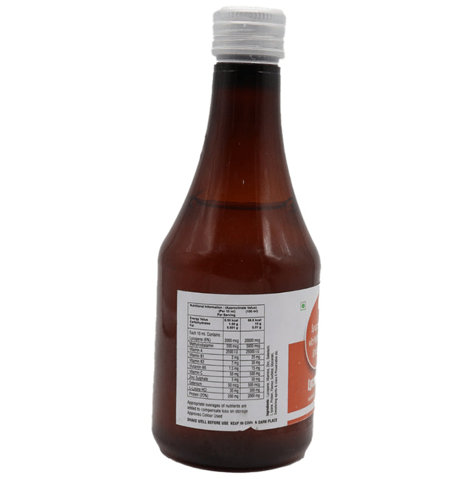 Lycomerve Syrup Sugar Free - Classic Derma