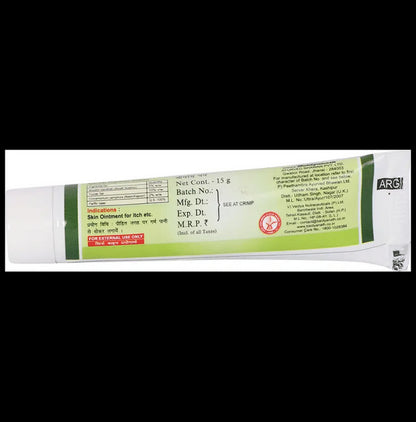 Baidyanath (Jhansi) Charmrogari Ointment (15gm Each)