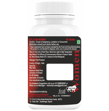 Immunescience Calcium Women Tablet (60 Each) Coffee