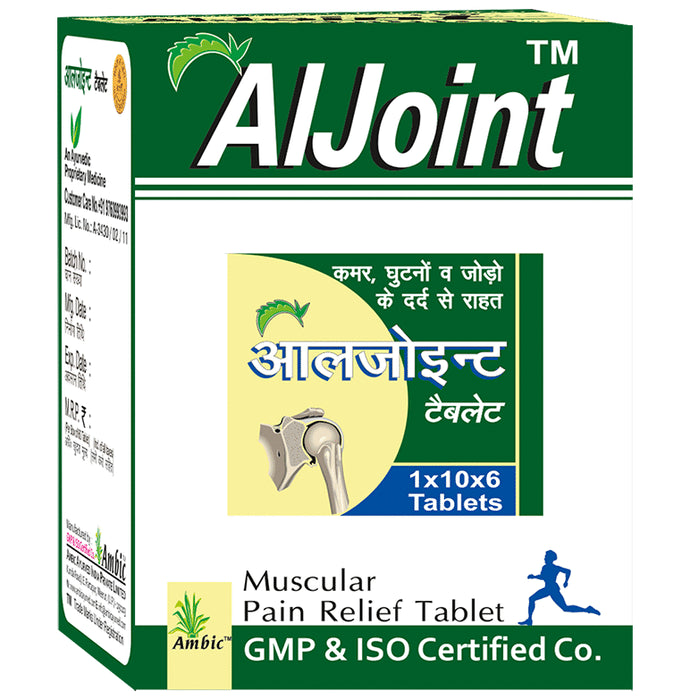 AlJoint Muscular Pain Relief Tablet (60 Each) - Classic Derma
