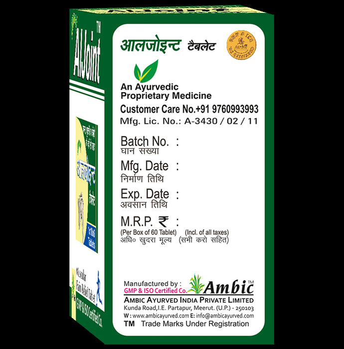 AlJoint Muscular Pain Relief Tablet (60 Each)