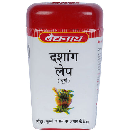Baidyanath (Jhansi) Dashang Lep Churna