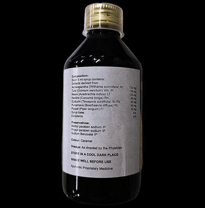 Imunocin Syrup
