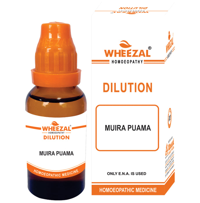 Wheezal Muira Puama Dilution 10M - Classic Derma