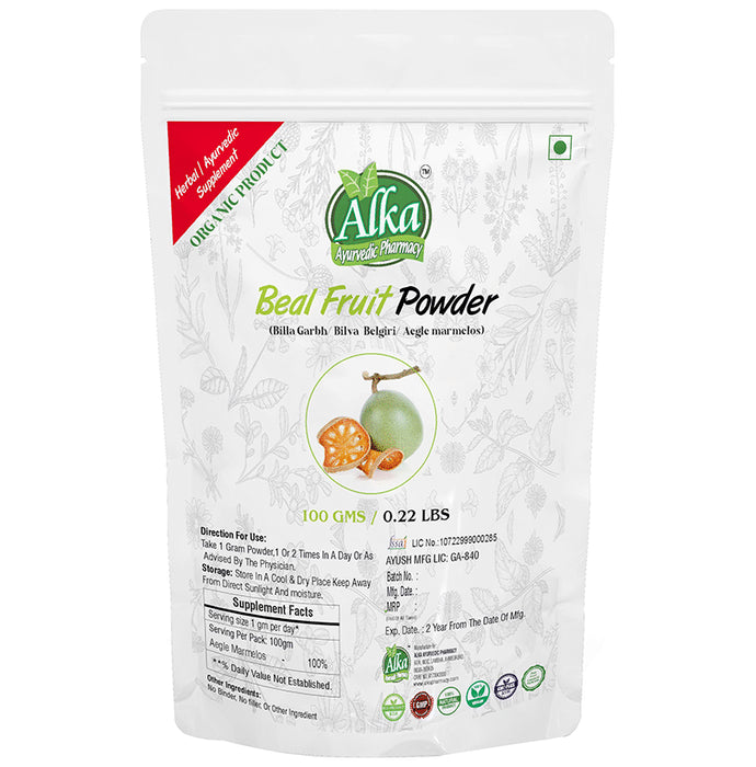 Alka Ayurvedic Pharmacy Beal Fruit Powder - Classic Derma