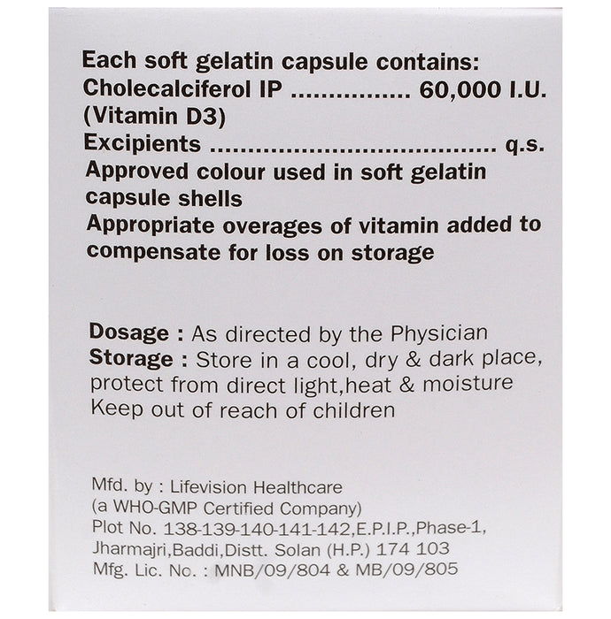 Indee 3 Softgel Capsule