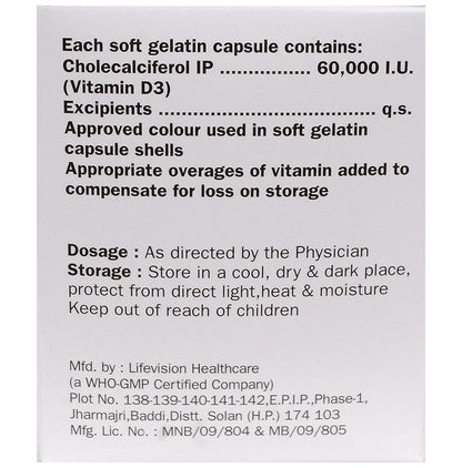 Indee 3 Softgel Capsule