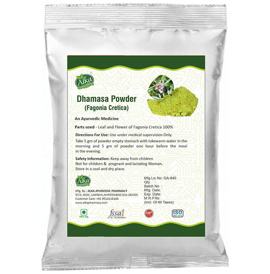 Alka Ayurvedic Pharmacy Dhamasa Powder - Classic Derma