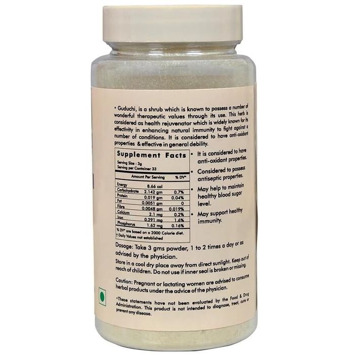 Indian Herbal Valley Guduchi (Giloy) Tinospora Cordifolia Powder