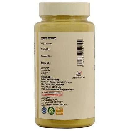 Indian Herbal Valley Gurmar Powder