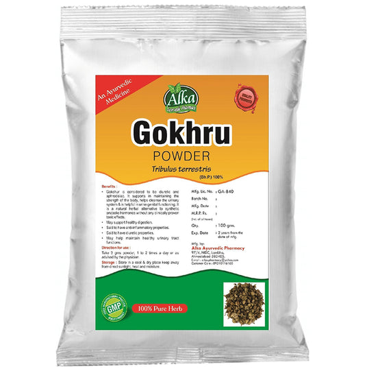 Alka Ayurvedic Pharmacy Gokhru Powder - Classic Derma