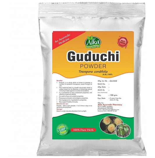 Alka Ayurvedic Pharmacy Guduchi Powder - Classic Derma