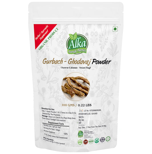 Alka Ayurvedic Pharmacy Gurbach-Ghodavaj Powder - Classic Derma