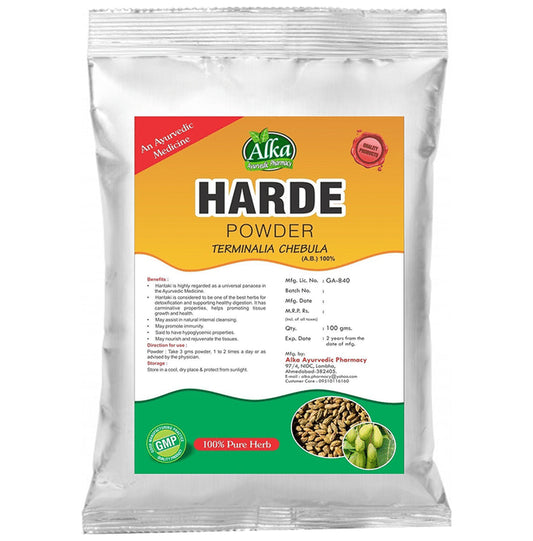 Alka Ayurvedic Pharmacy Harde Powder - Classic Derma